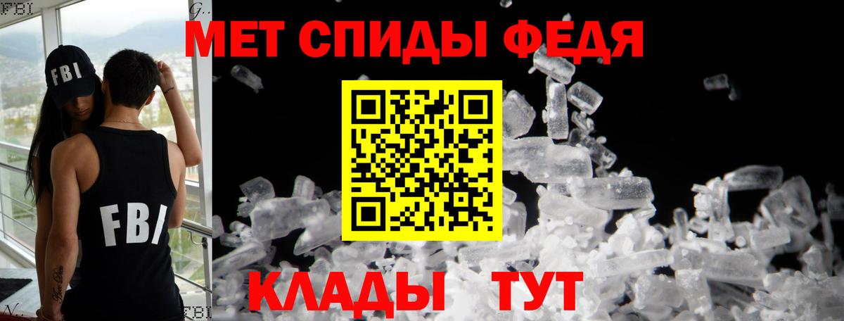 Алапаевск  АМФ Premium  Вход с VPN 