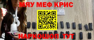 ALPHA-PVP Изобильный