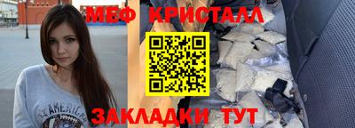 ALPHA-PVP Изобильный