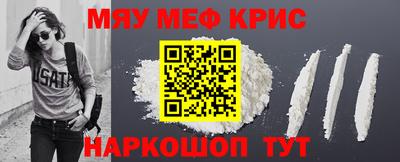ALPHA-PVP Изобильный