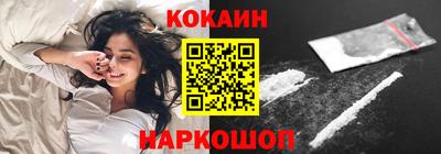 ALPHA-PVP Изобильный