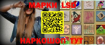 COCAINE Ирбит