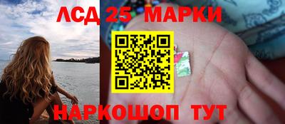 COCAINE Ирбит