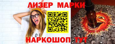 ALPHA-PVP Изобильный