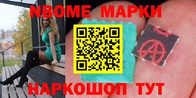 ALPHA-PVP Изобильный