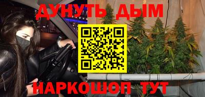 ALPHA-PVP Изобильный