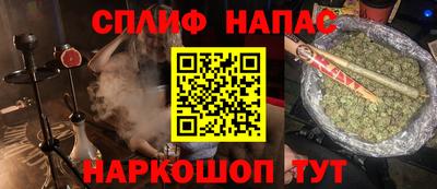 мяу мяу мука Жуковский
