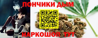 COCAINE Ирбит
