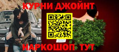 мяу мяу мука Жуковский