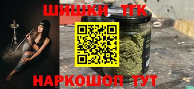 COCAINE Ирбит