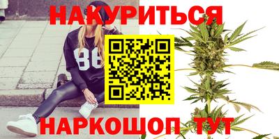 COCAINE Ирбит
