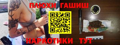 COCAINE Ирбит