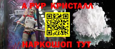 COCAINE Ирбит